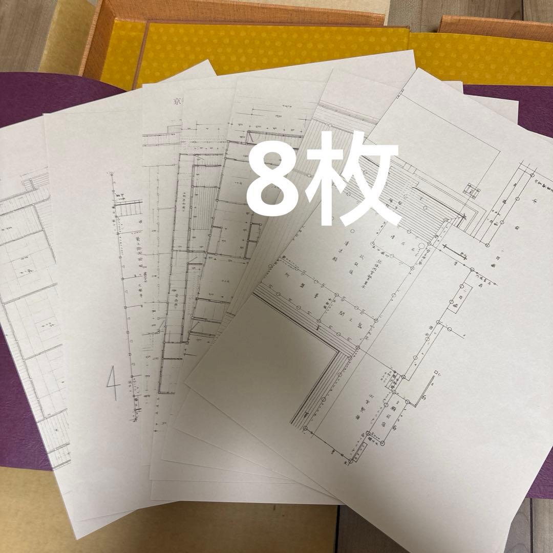 京都御所　共通通信社