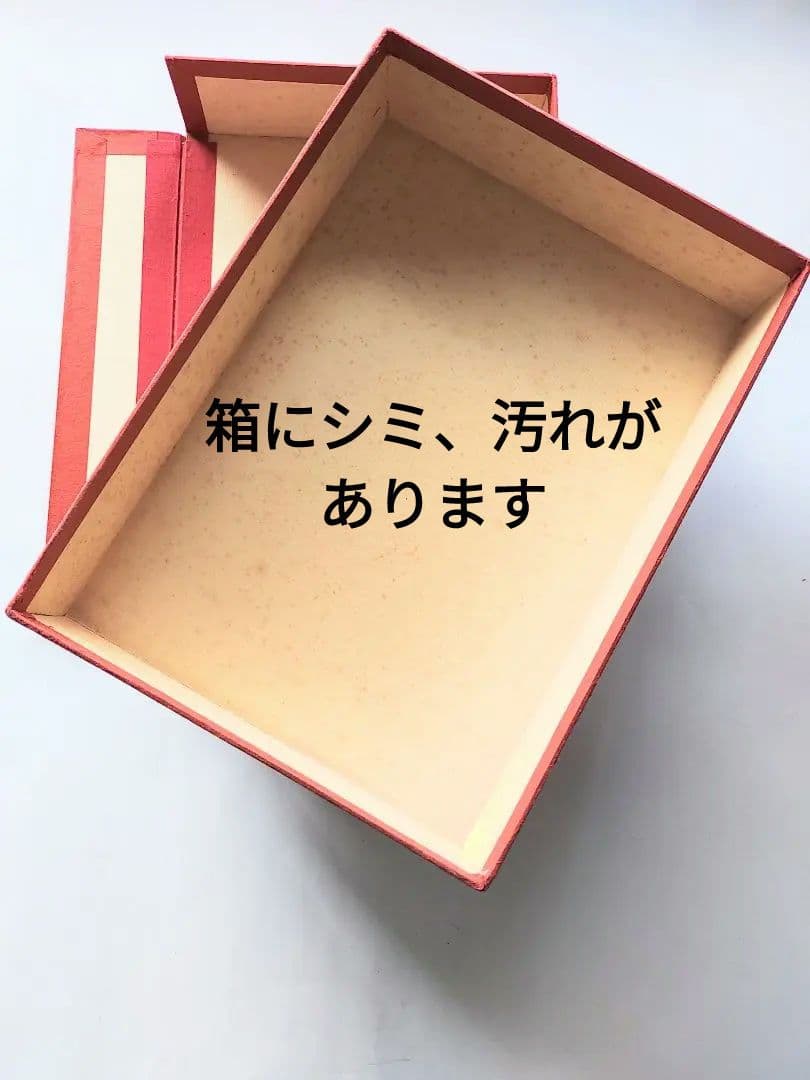 和裁講座 テキスト 全6冊 東京服飾専門学院 昭和52年 1977年