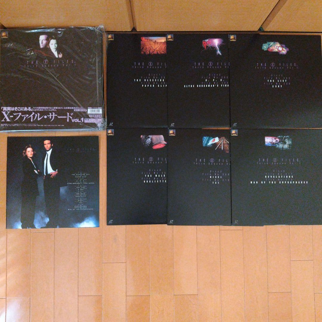 美品　Xファイル　X-FILES　LD 20世紀FOX 帯付き　初回限定生産　①