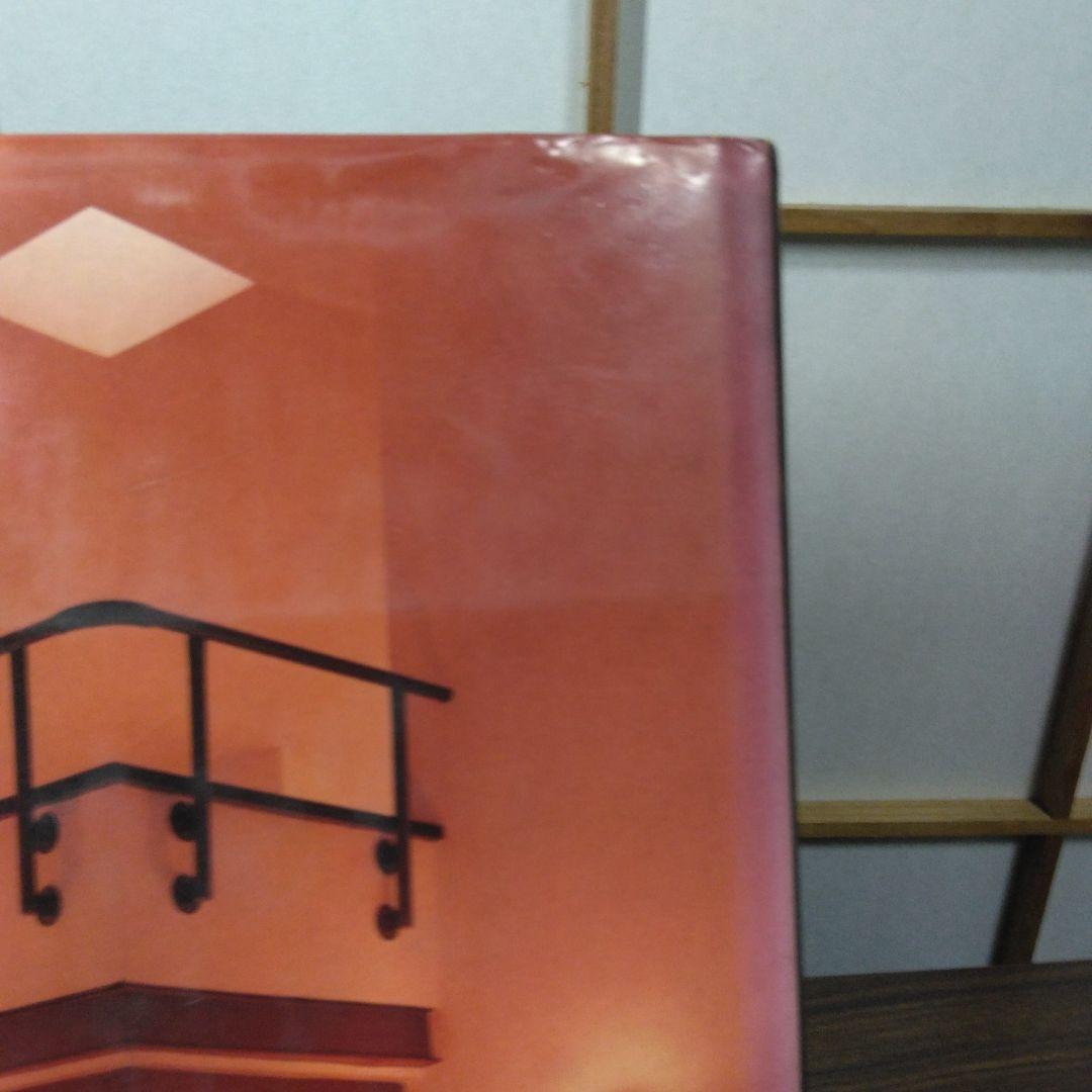 ITALIAN LIVING DESIGN　英語版 Rizzoli