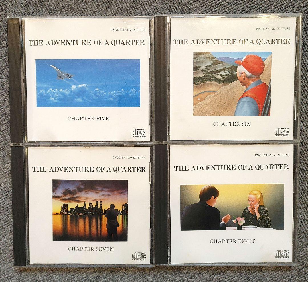 シドニーシェルダン THE ADVENTURE OF A QUARTER セット