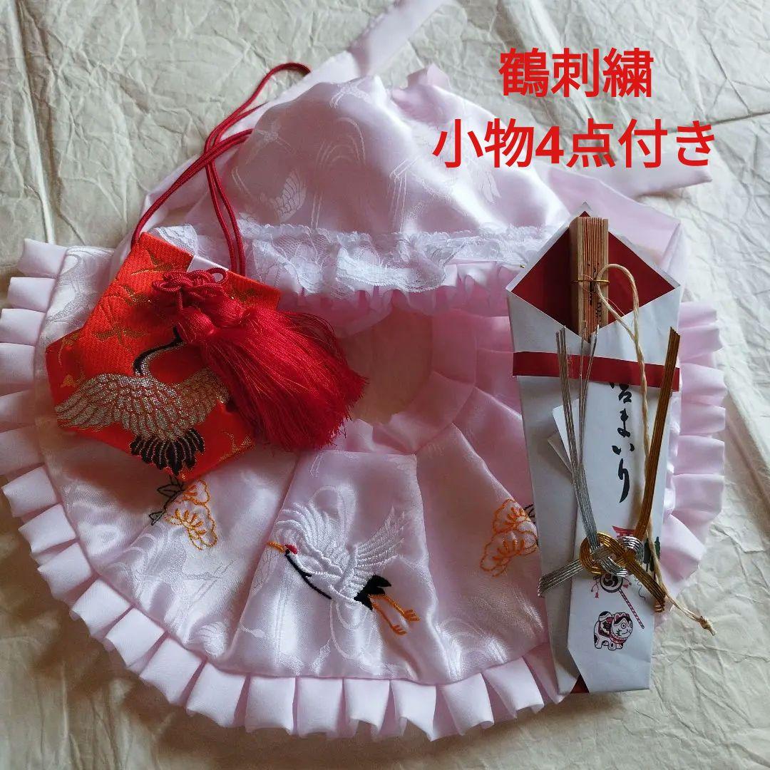 正絹　女の子お宮参りお初着物(小物付き)