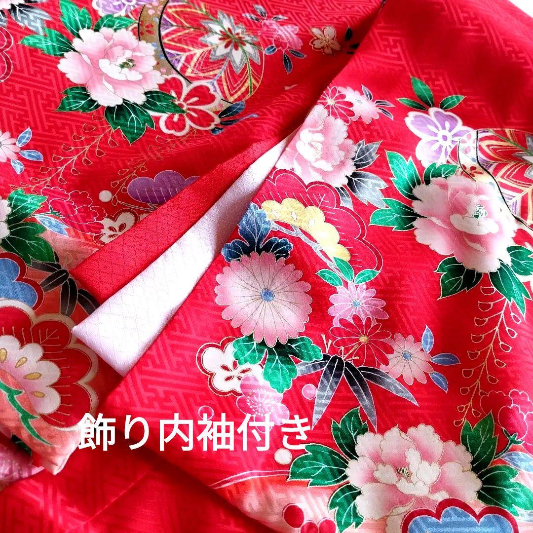 正絹　女の子お宮参りお初着物(小物付き)