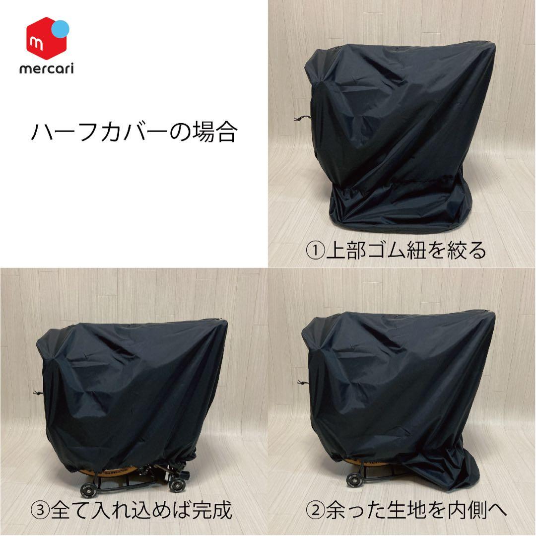 ブロンプトン専用2way輪行袋 【ハンドメイド】