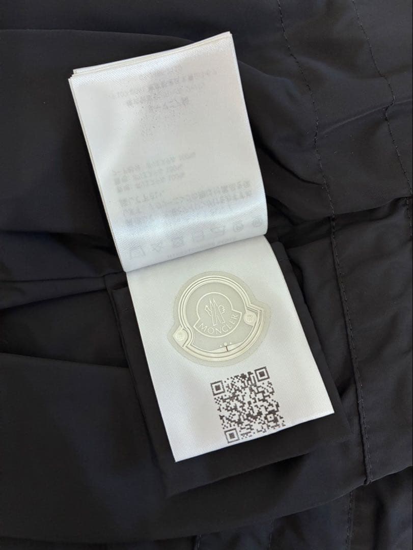 モンクレール　Kourou Long Parka Coat サイズ1