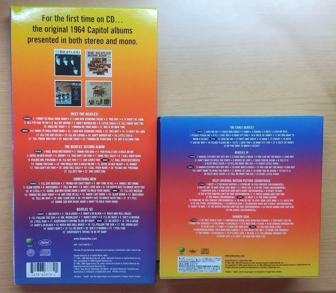 The Beatles　BOX 2種　ビートルズ　CD