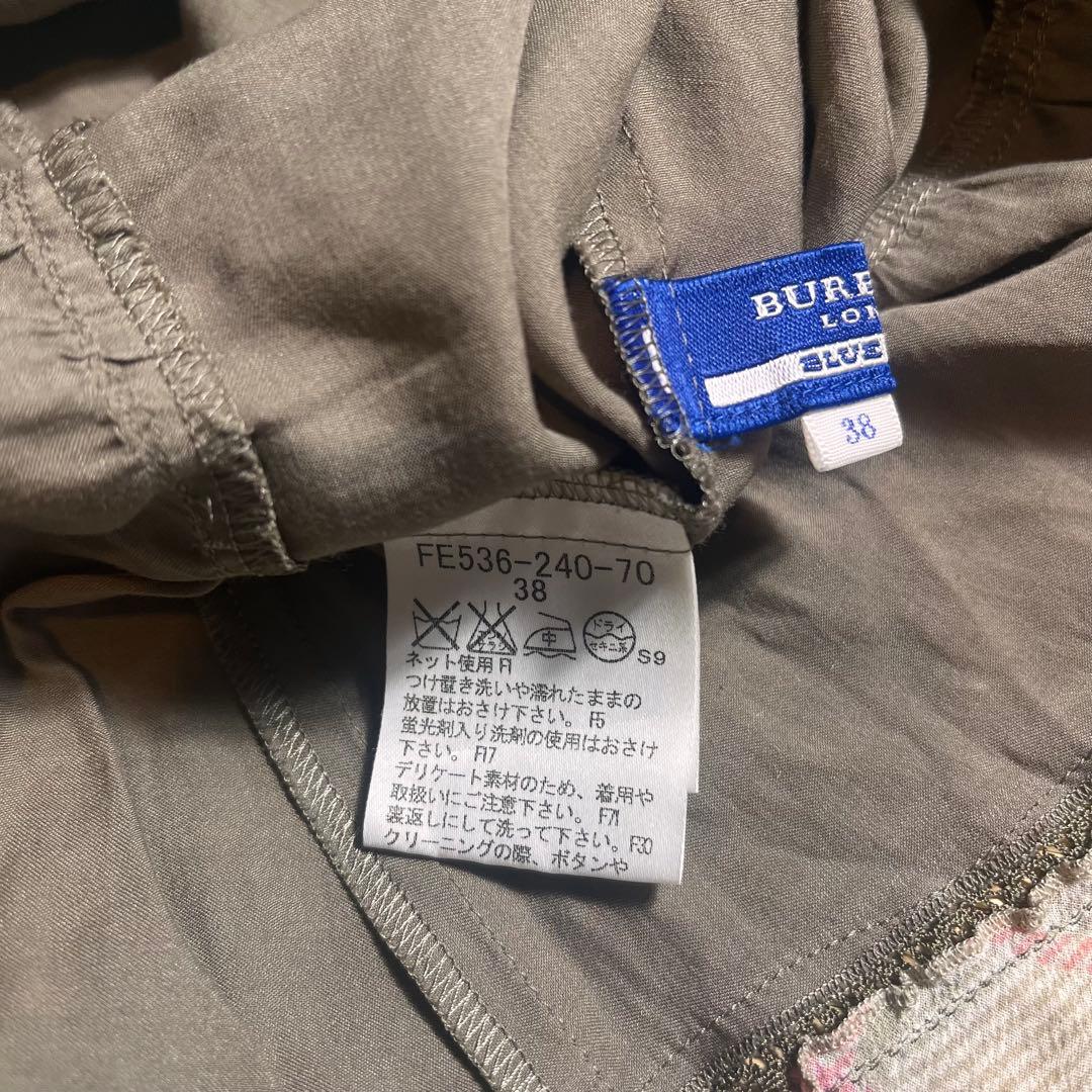 美品　BURBERRY BLUE LABEL キャミソール　ノバチェック　カーキ
