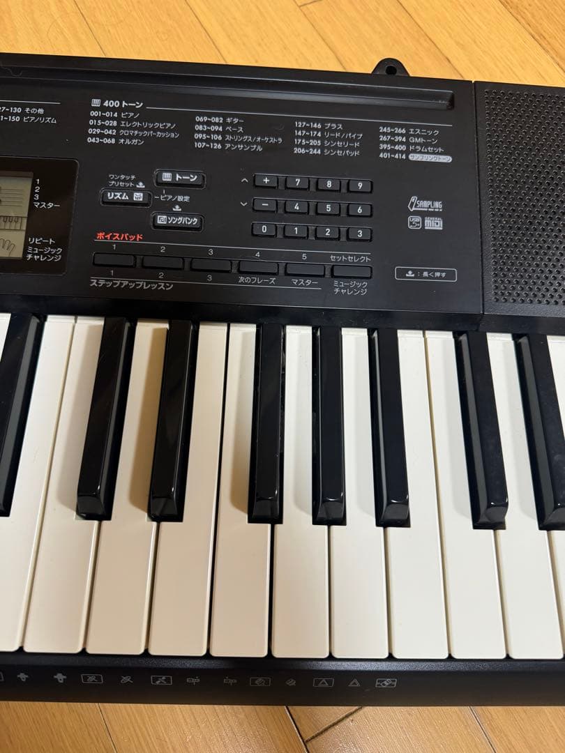 か*き様 CASIO 電子ピアノ