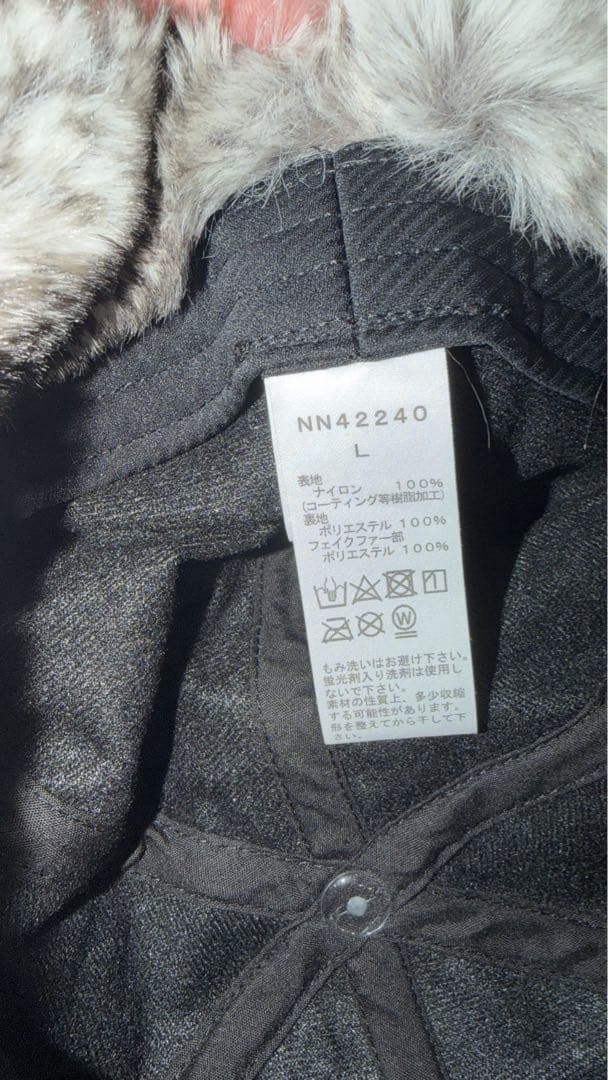 THENORTHFACE バットランドキャップ　フライトキャップ　ノースフェイス