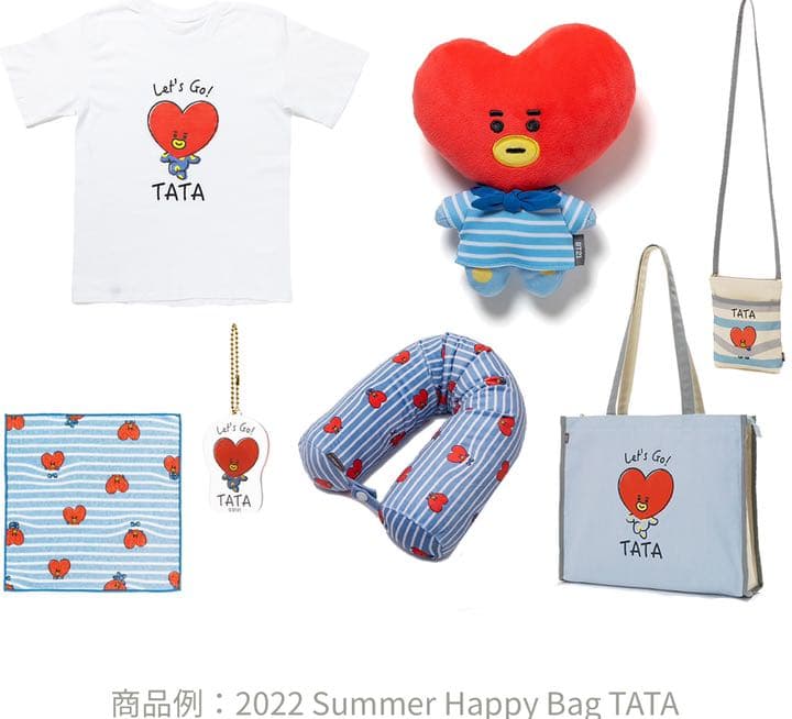 BT21 SUMMER HAPPY BAG 2022ボーダーTATA