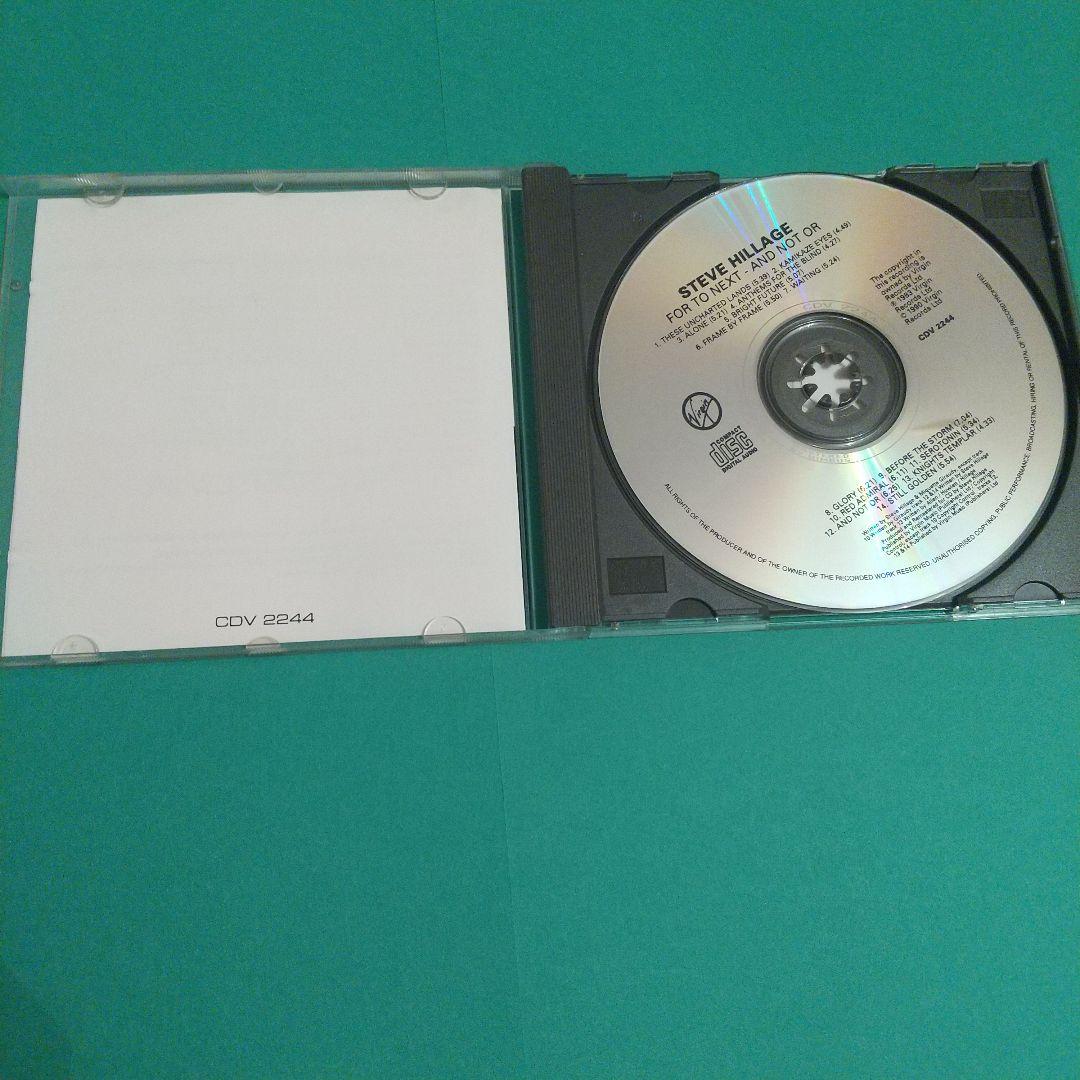Steve Hillage CD5枚セット 輸入盤