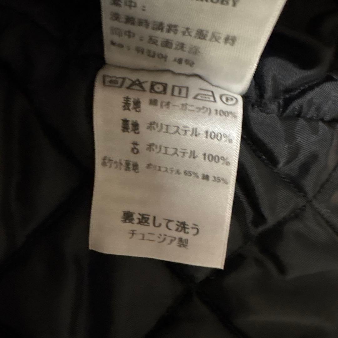 MCarhartt WIP OG Detroit Jacket 新品