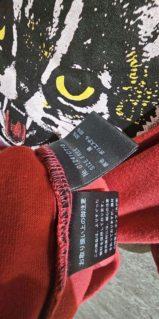 【即完品】 HYSTERIC CAT SCRATCH FEVER 猫 Tシャツ