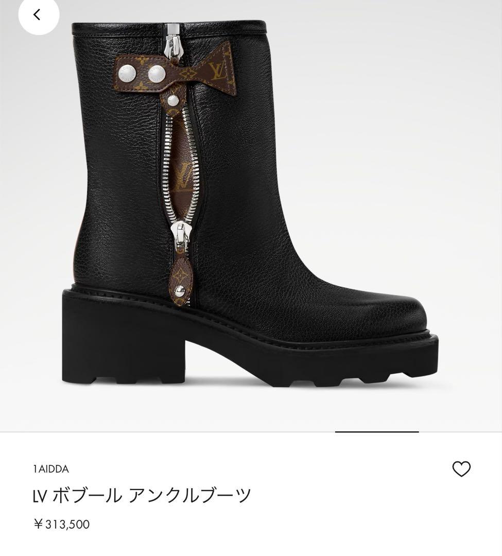 ルイヴィトンブーツ ボブール アンクルブーツ 37