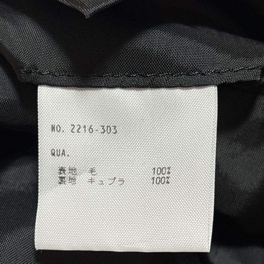 美品 ラッドミュージシャン セットアップ 本切羽 黒 ウール 42 S