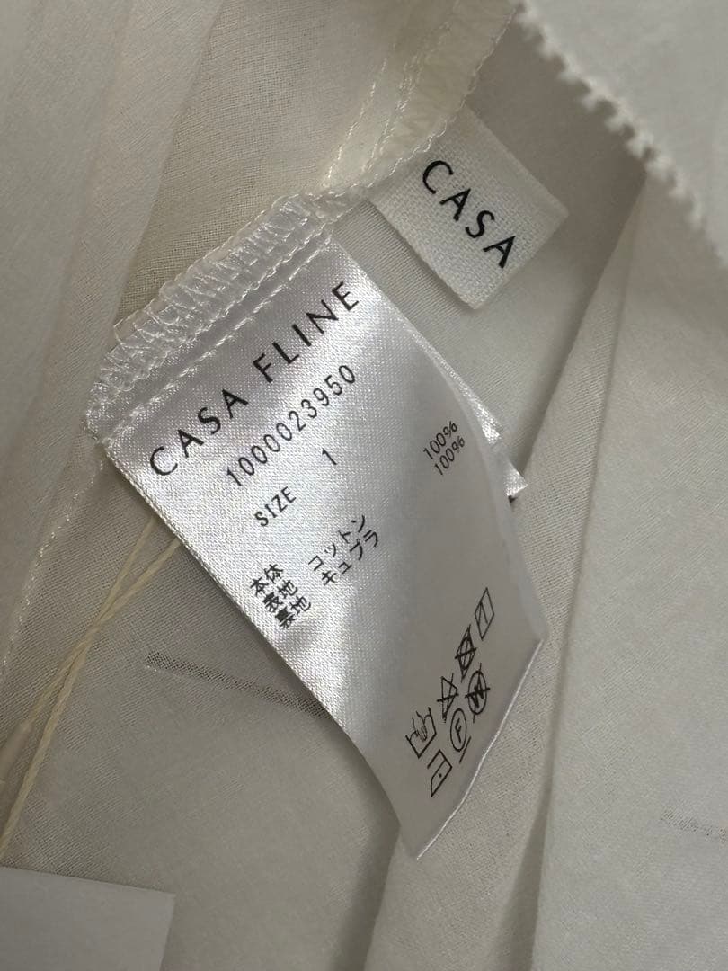 完売　新品　未使用　CASA FLINE コットンティアードスカート