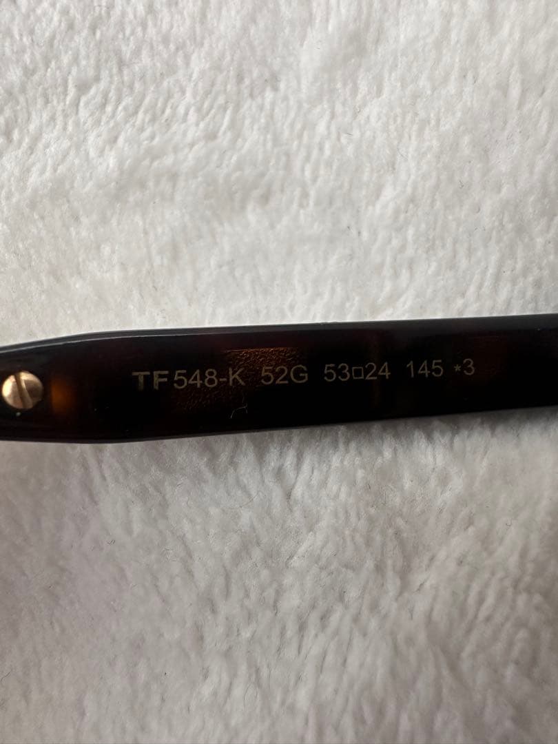 美品　TOM FORD サングラス　箱付き