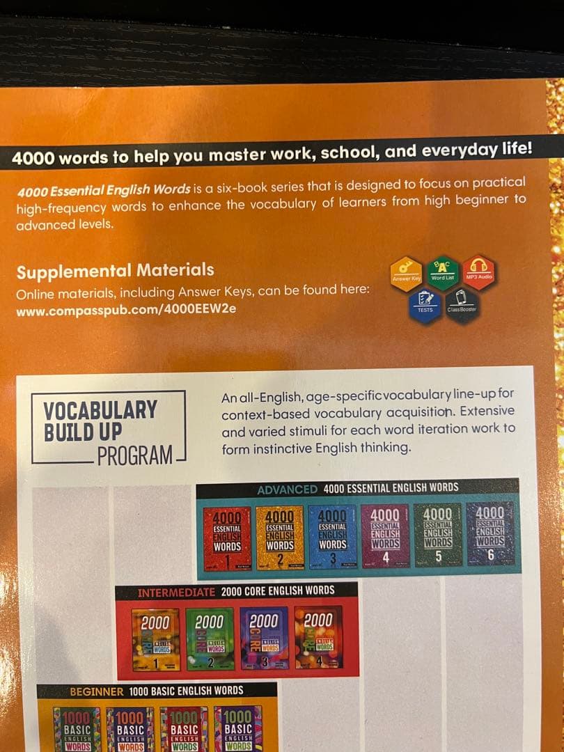 洋書4000 Essential English Words 1-6 未使用