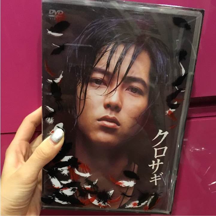 クロサギ ドラマDVDBOX   クロサギ映画