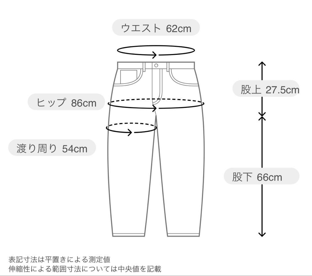 パンツ anuans Slim straight denim 0