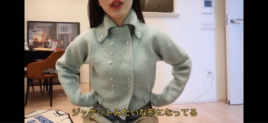 トップス BIBIY. MOHAIR CARDIGAN