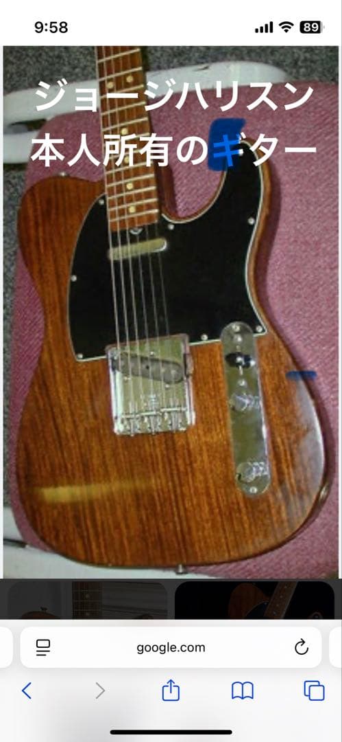 C*R様 Fender Custom Shop Rosewood Telecas