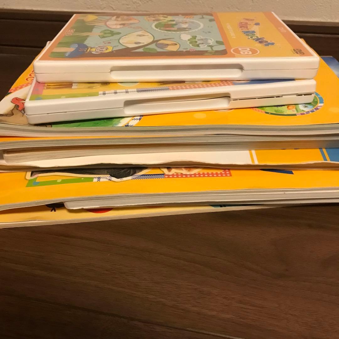 ECC幼児用テキストとDVDセット