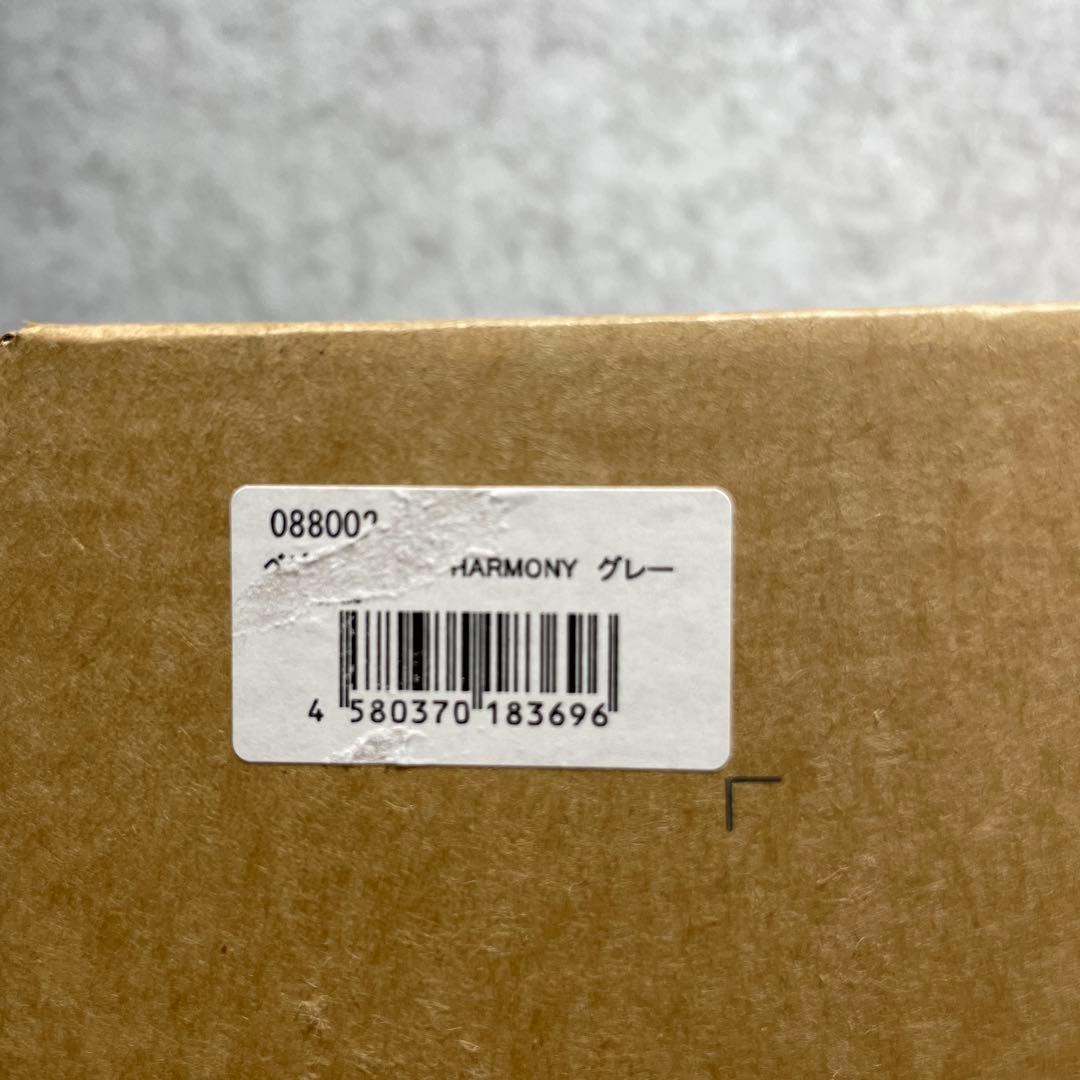 ベビービョルン 抱っこひも 0カ月~36カ月までHARMONY グレーベージュ