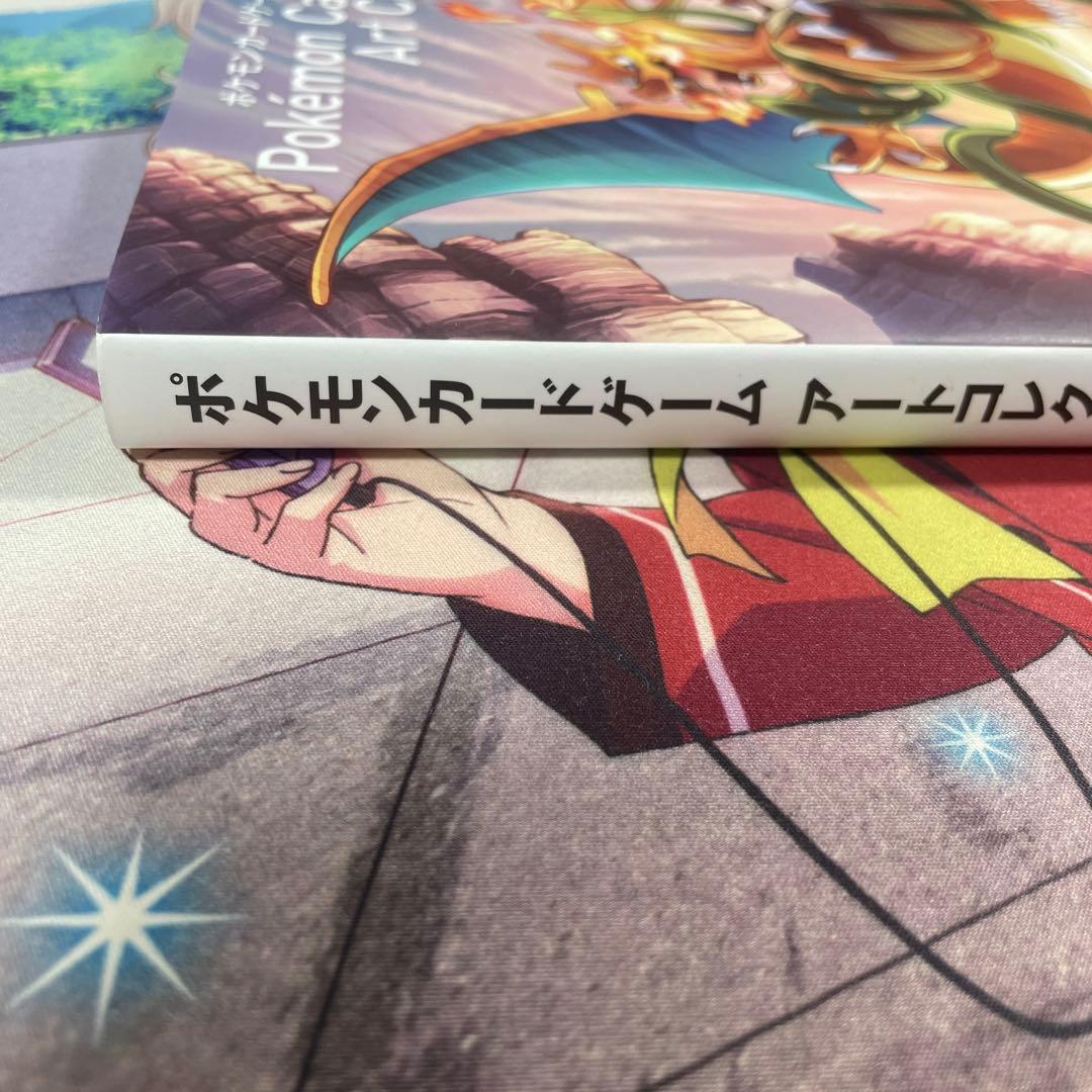 ポケモンカードゲーム アートコレクション オーバーラップ 特典カードなし