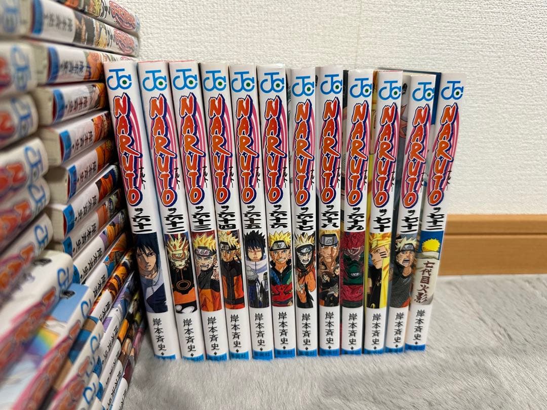 てんびん座