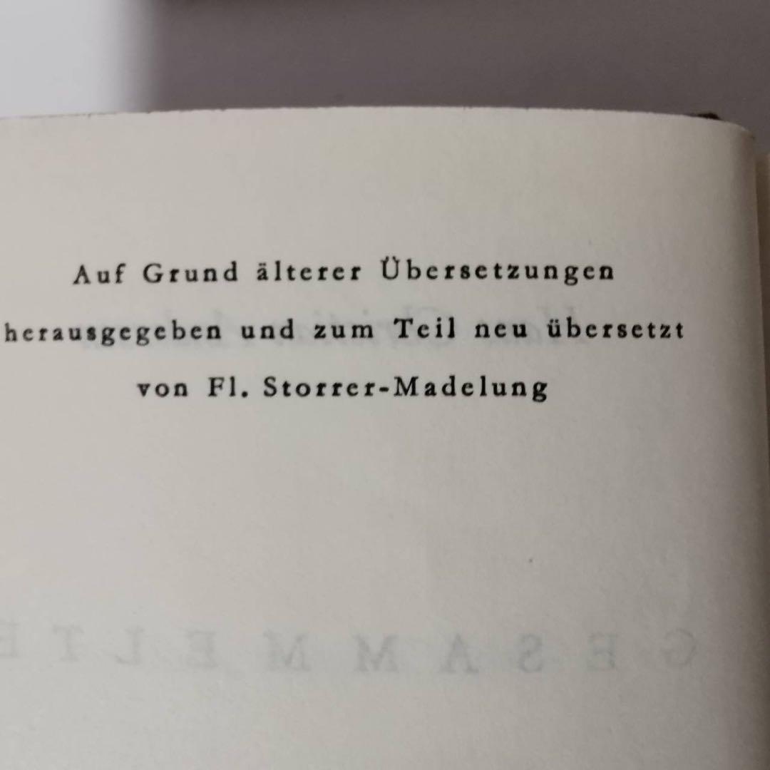Andersen アンデルセン Gesammelte Märchen ドイツ語