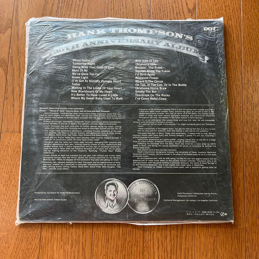 洋楽 HANK THOMPSON'S ANNIVERSARY ALBUM
