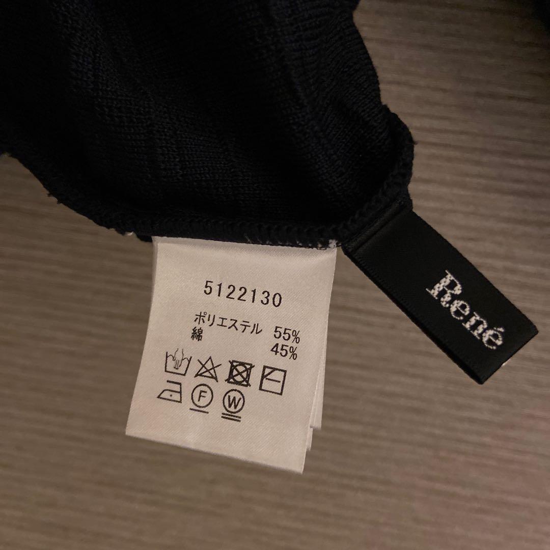 ♡極美品♡ Rene 白衿 Wジップ カーディガン 36 ブラック