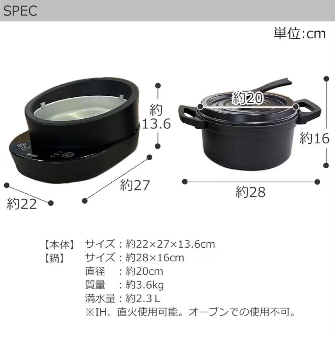 【美品】Panasonic Bistro 電気圧力鍋 NF-AC1000-K