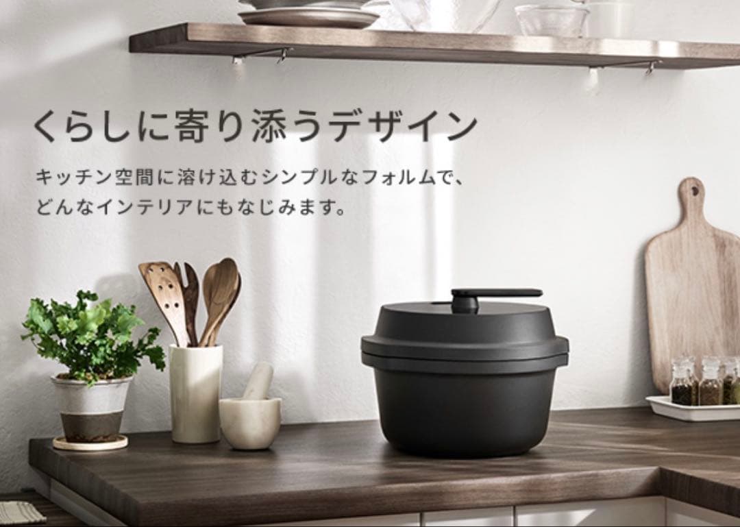 【美品】Panasonic Bistro 電気圧力鍋 NF-AC1000-K