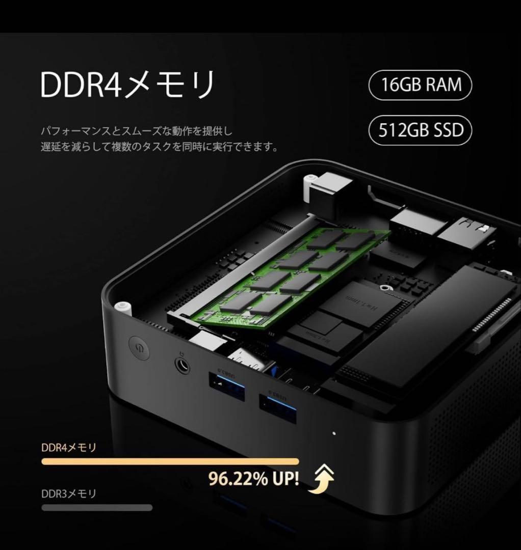 ミニPC Bluetoothキーボード 、マウス ケーブル 4点セット