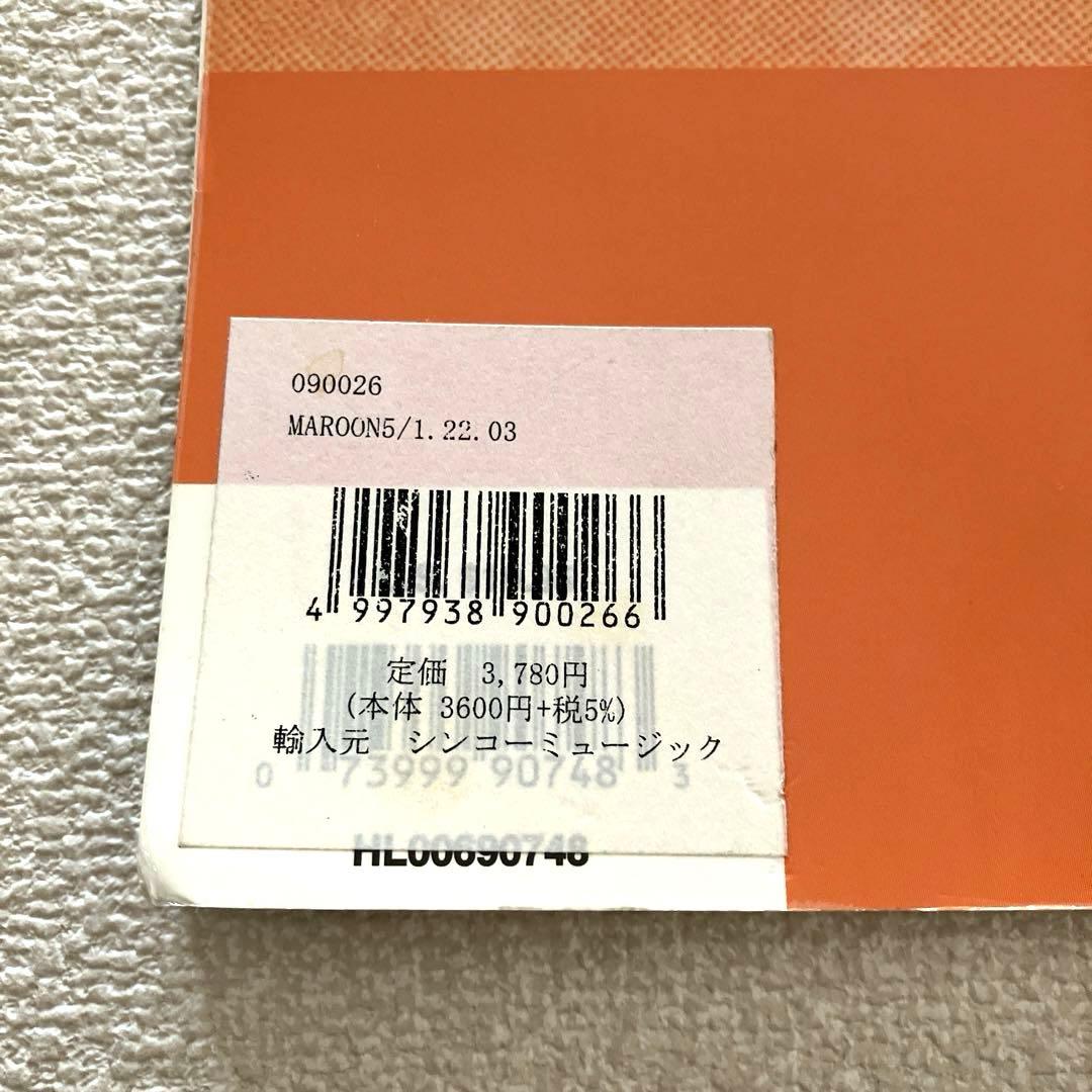 MAROON 5 1.22.03.ACOUSTIC 楽譜