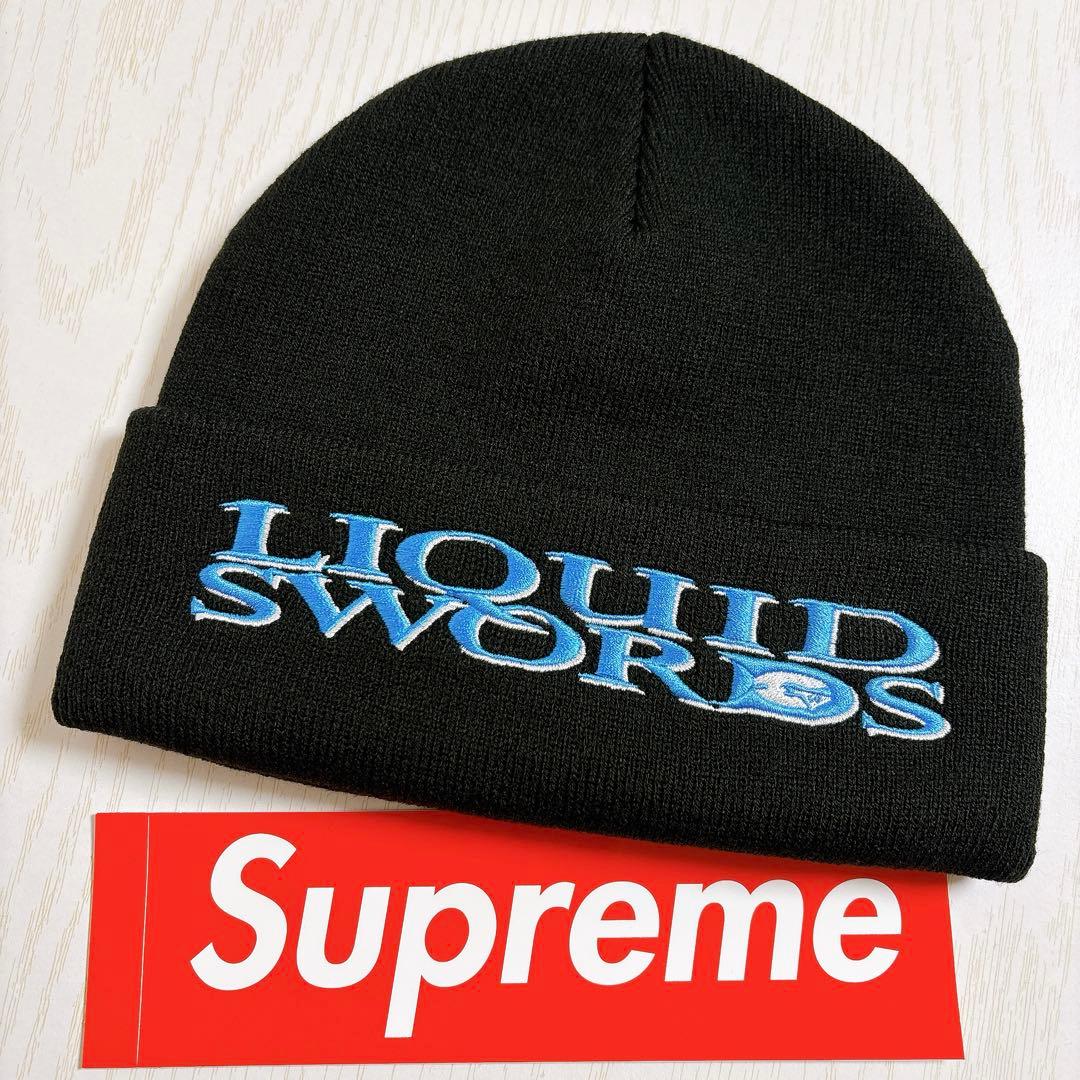 Supreme シュプリーム　ニット帽　ビーニー　リキッドソード　ブラック　黒