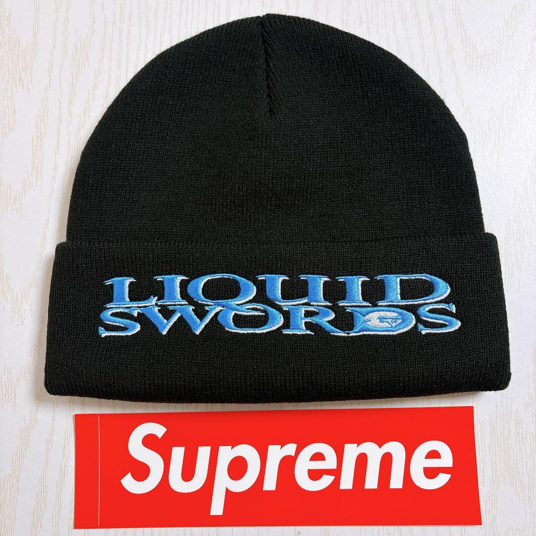 Supreme シュプリーム　ニット帽　ビーニー　リキッドソード　ブラック　黒