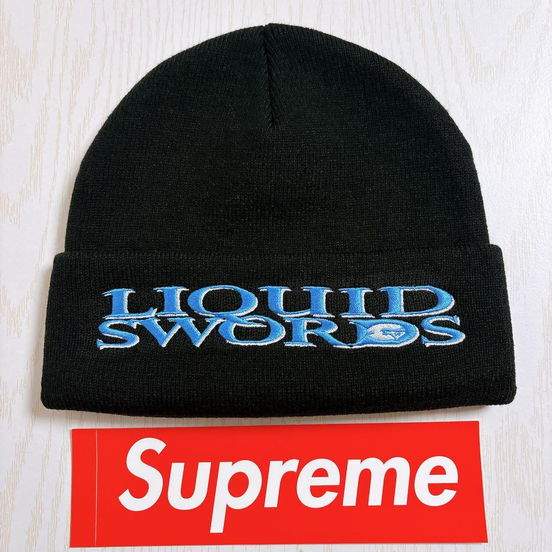 Supreme シュプリーム　ニット帽　ビーニー　リキッドソード　ブラック　黒