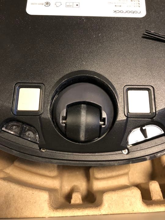 ロボロック　ロボット掃除機　S6 MaxV