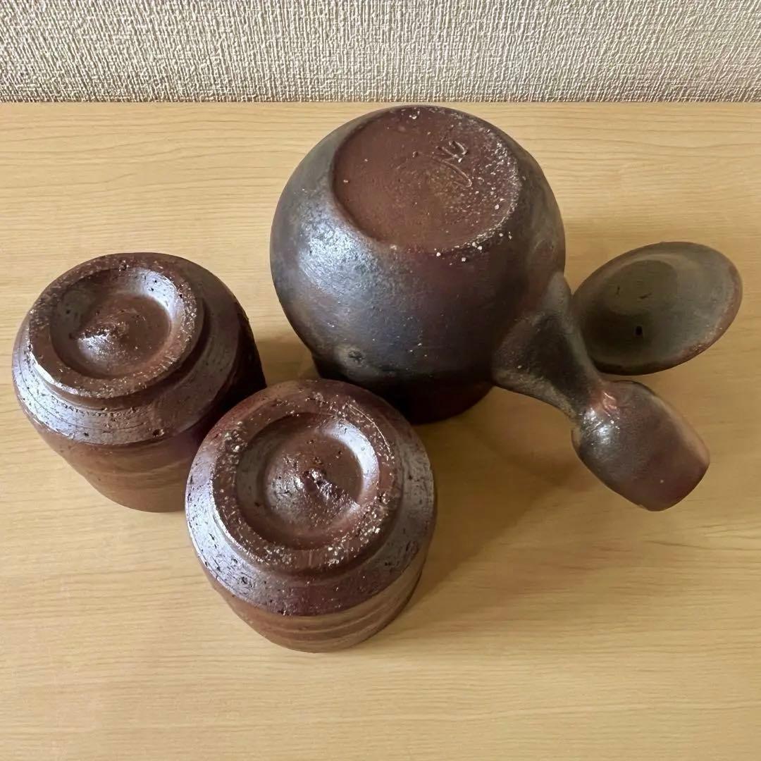 備前焼　見附文雄作　急須　湯呑2個　茶器
