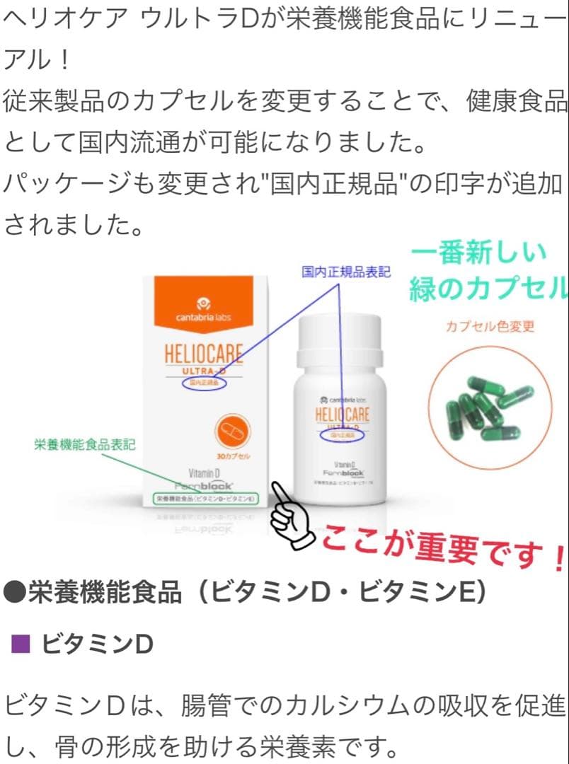 花らっきょ様 ♡リクエスト2点 ✨まとめ商品✨ありがとうございます♪☀️