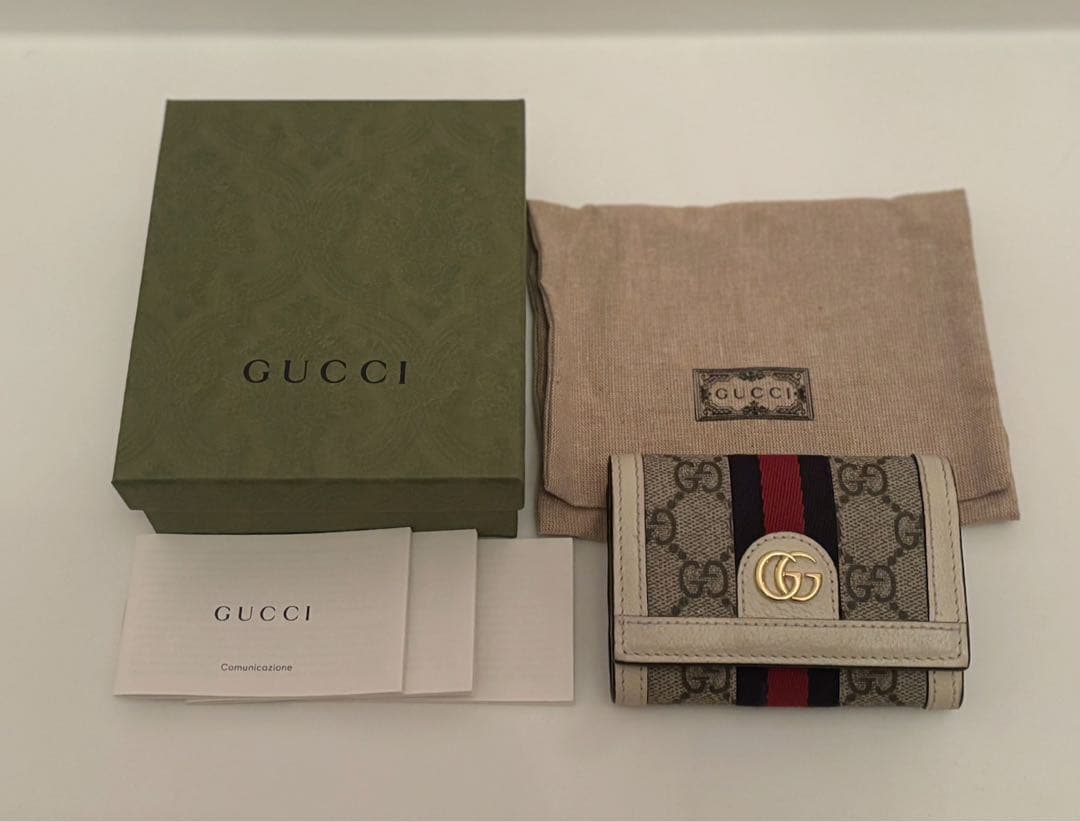 GUCCI 　オフィディア　三つ折り財布　ウォレット