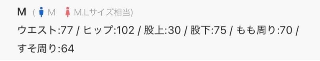 つるい　GRANCY　予備ボタン有　リバースレイヤードデザインセットアップ