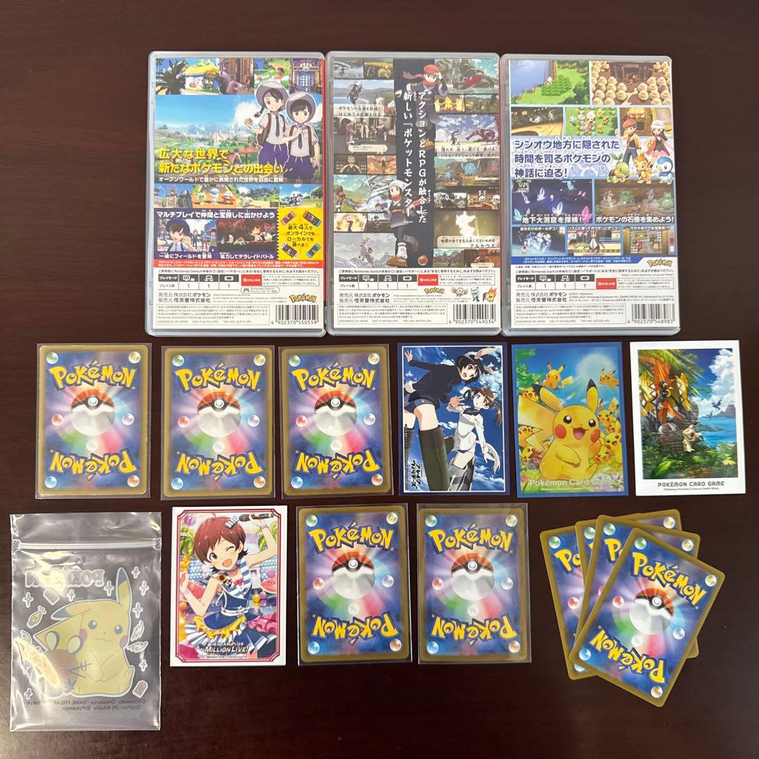 【特価】ポケモン　バイオレット　アルセウス　ポケカ　みんなでぼうけん他まとめ売り