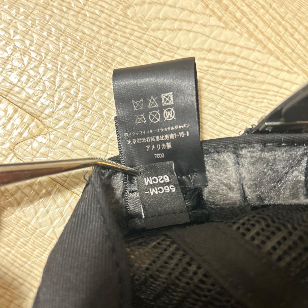 （希少）AMIRI 2022南青山店オープン記念　限定キャップ　ブラック