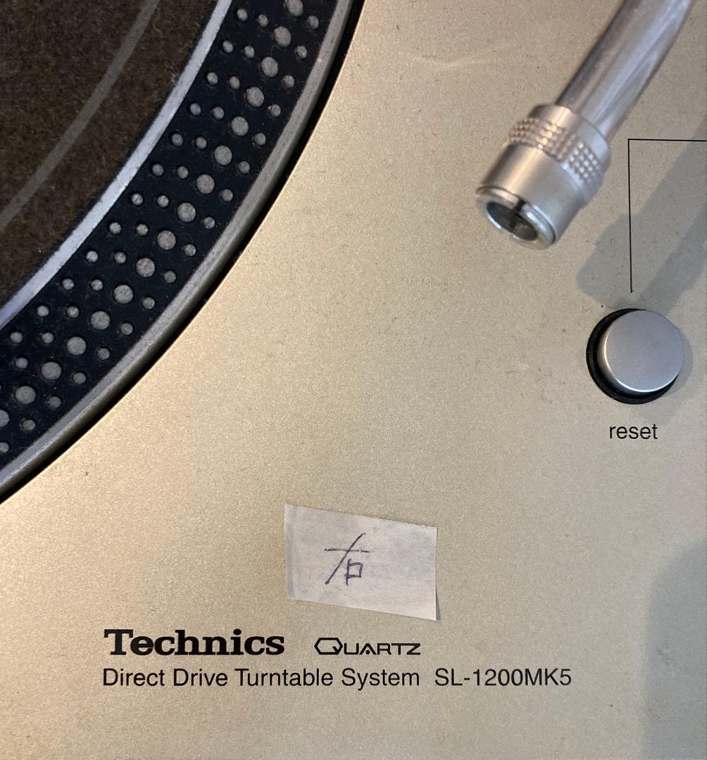 DJ機材 DJ SET
