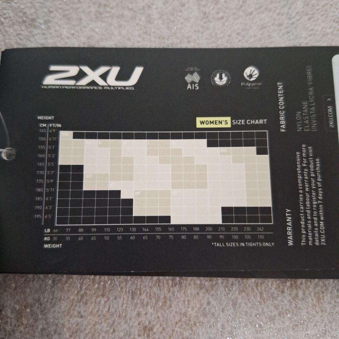【2XU】MCSランコンプレッション ランニングタイツ レディース用 XS