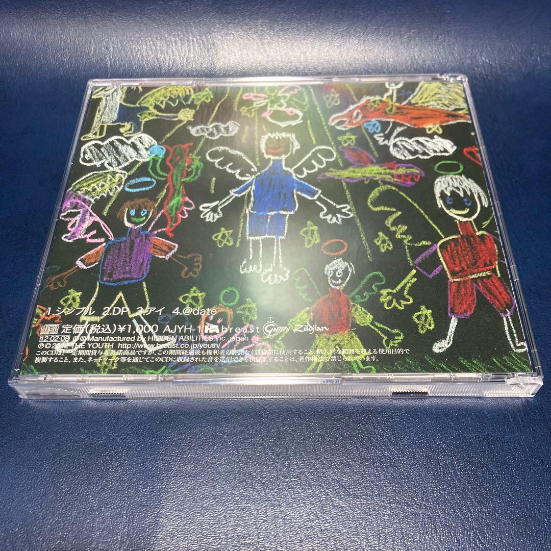 ■[廃盤] THE YOUTH CD「シンクロニシティ」■ バンド 三井律郎